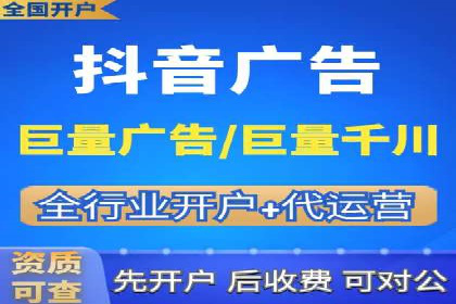 百度SEM竞价推广，助力电商企业突破瓶颈